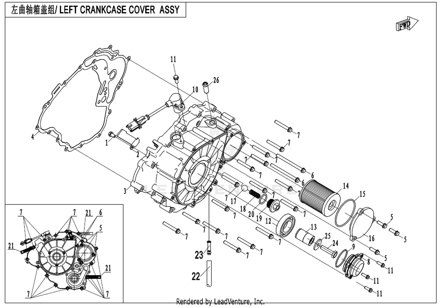 UFORCE 600 2021 Left Crankcase Cover Assy exploded diagram