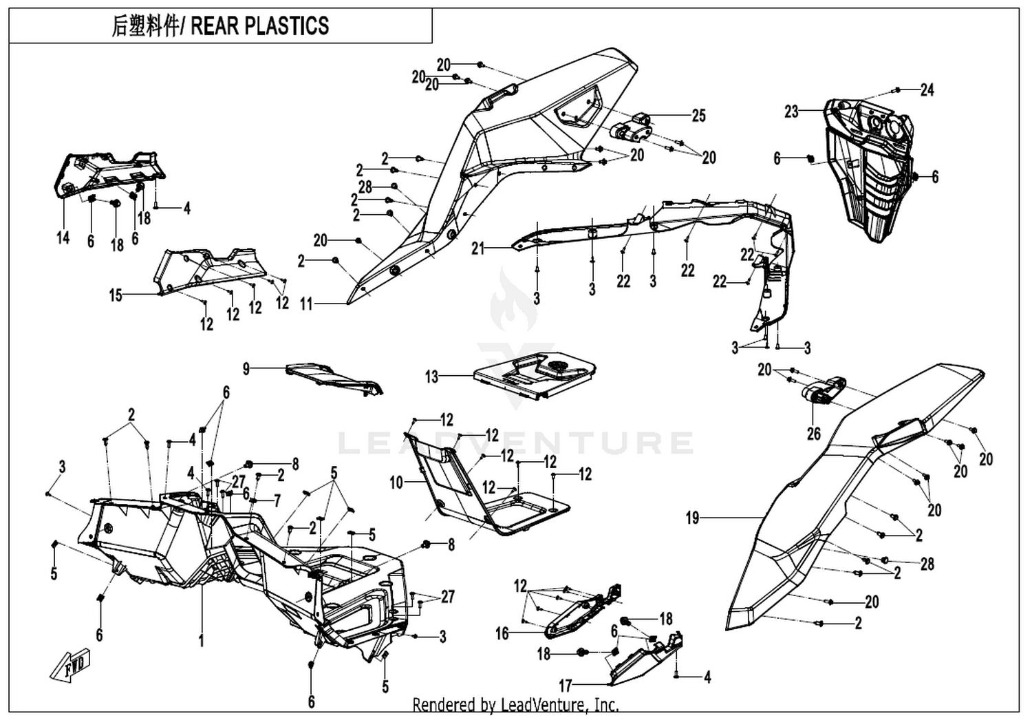 Rear Plastic 3