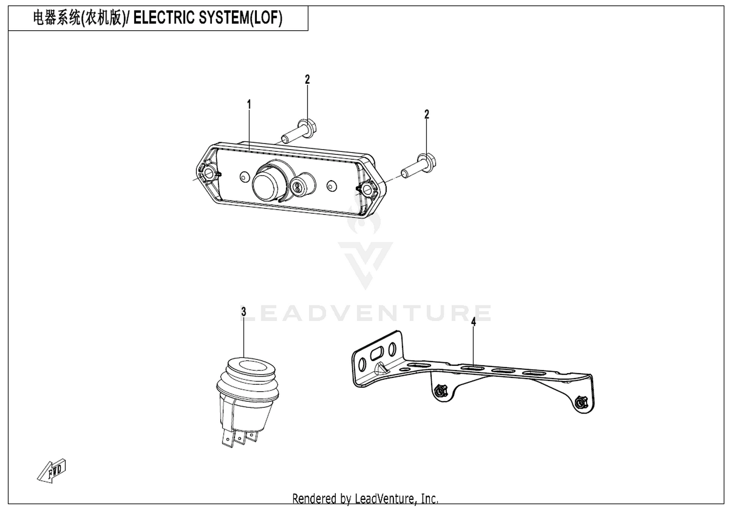 Electric System(Lof)