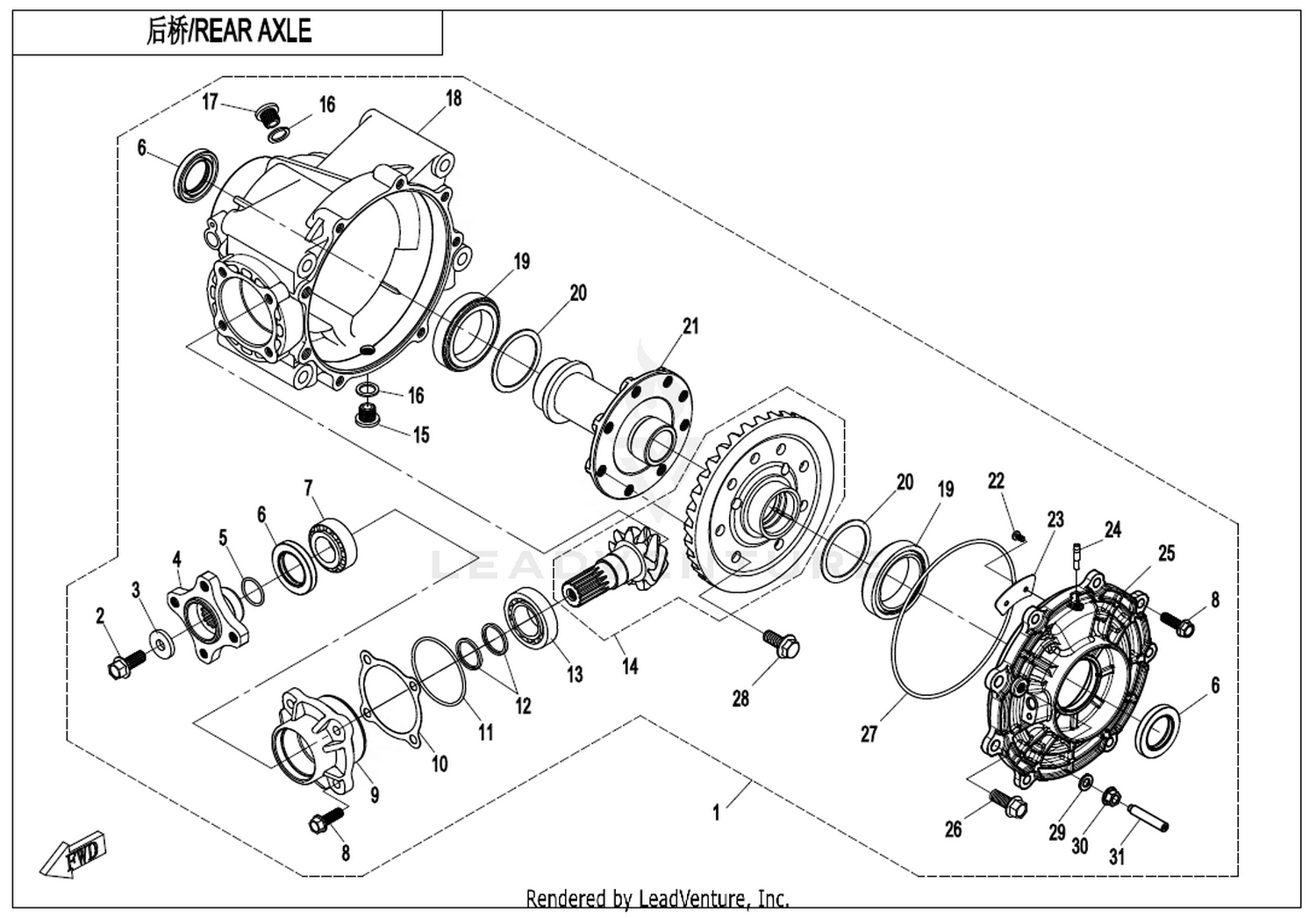 UFORCE 600 2021 Rear Axle(No Differential) exploded diagram