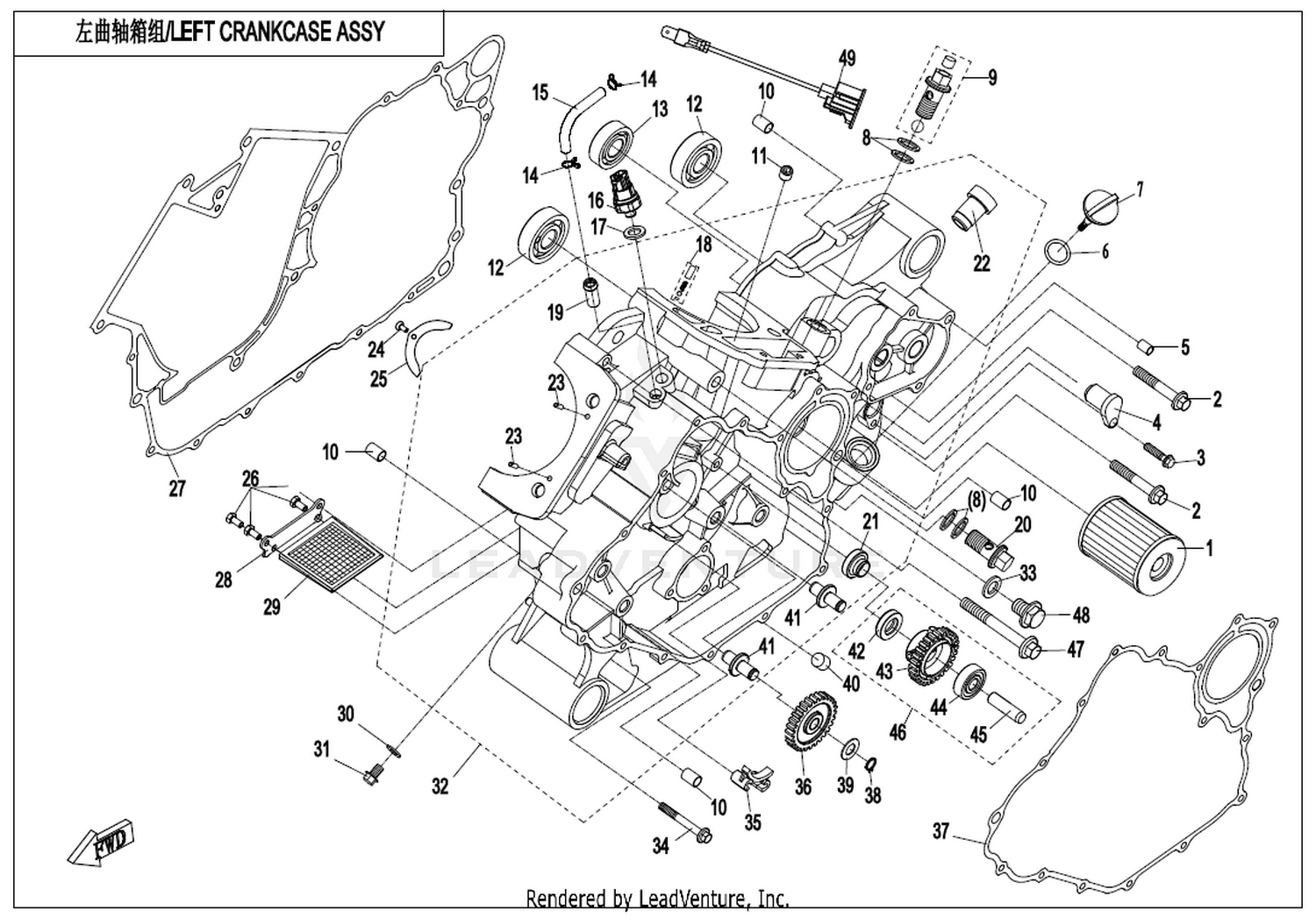 Left Crankcase Assy 1