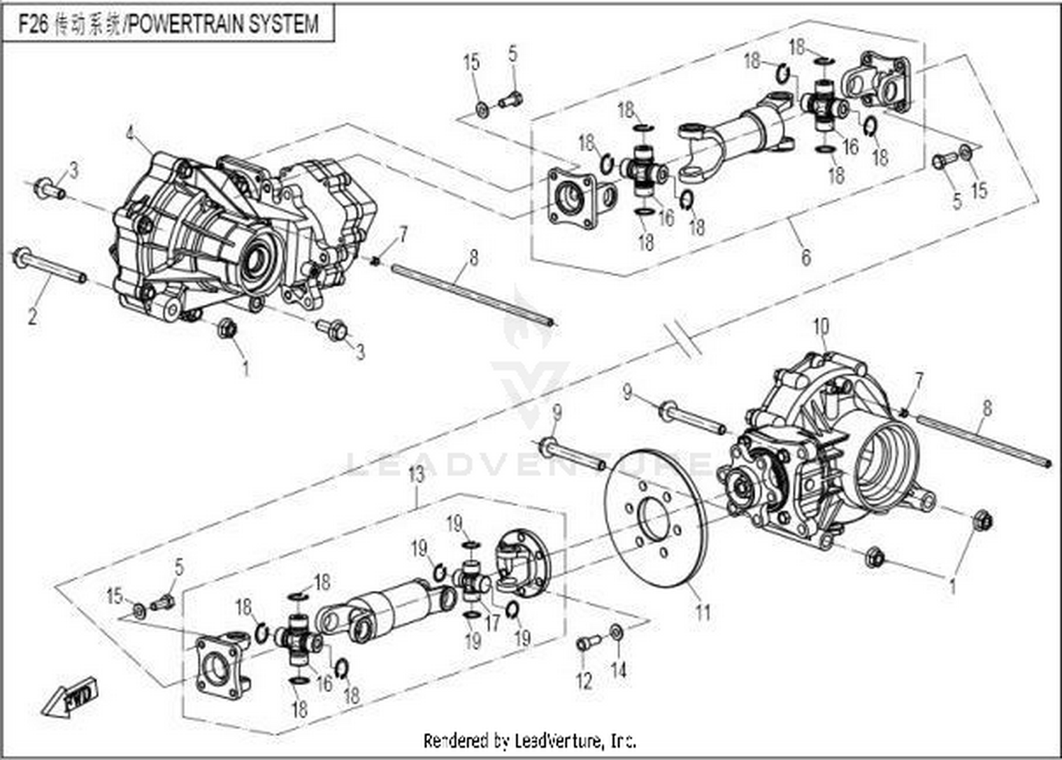 Transmission System