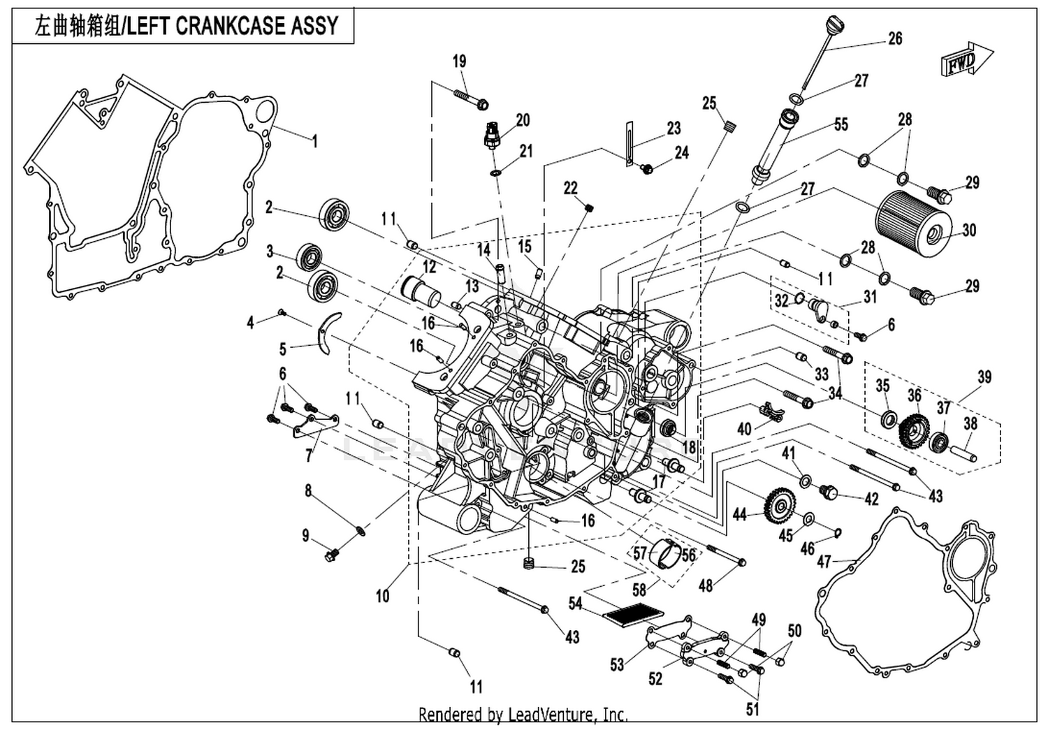 UFORCE 1000 2022 Left Crankcase Assy exploded diagram