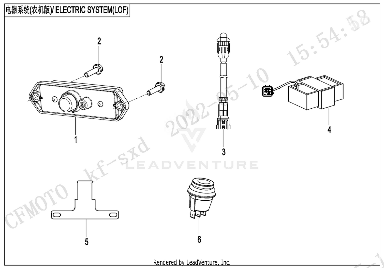 Electric System(Lof)