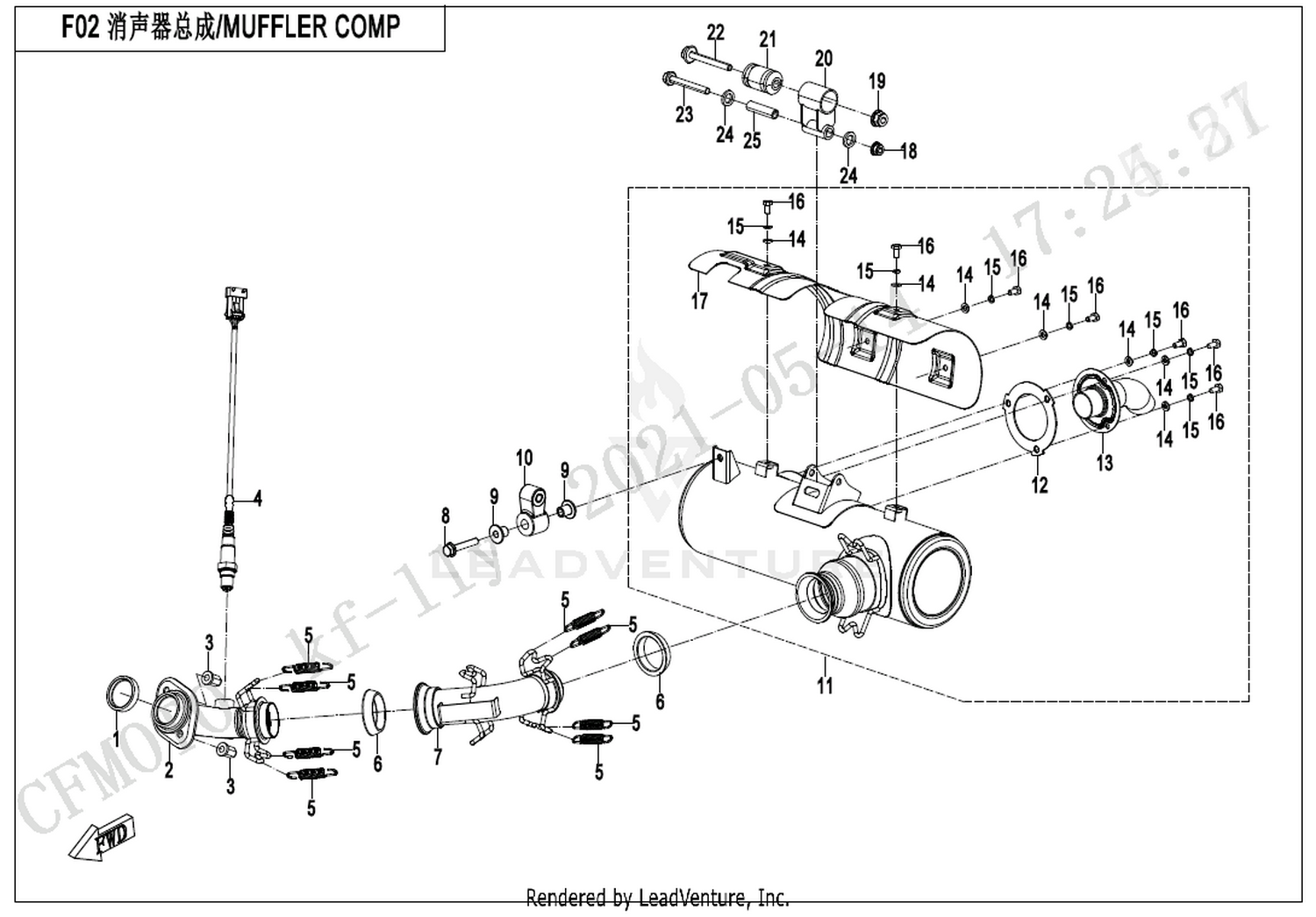 UFORCE 600 2021 Muffler(Eu 167) exploded diagram