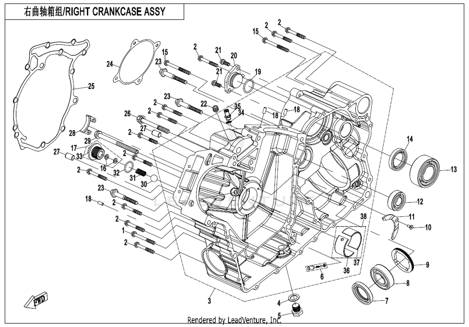 CFORCE 850XC 2020 Right Crankcase Assy exploded diagram