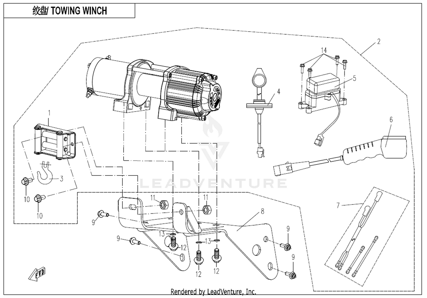 Towing Winch