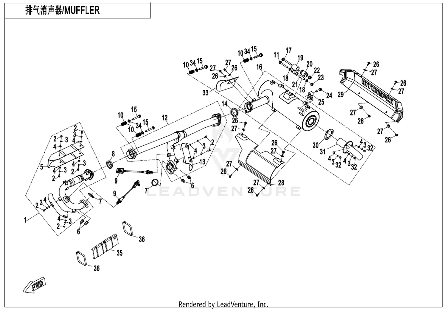 Muffler(Na) 2