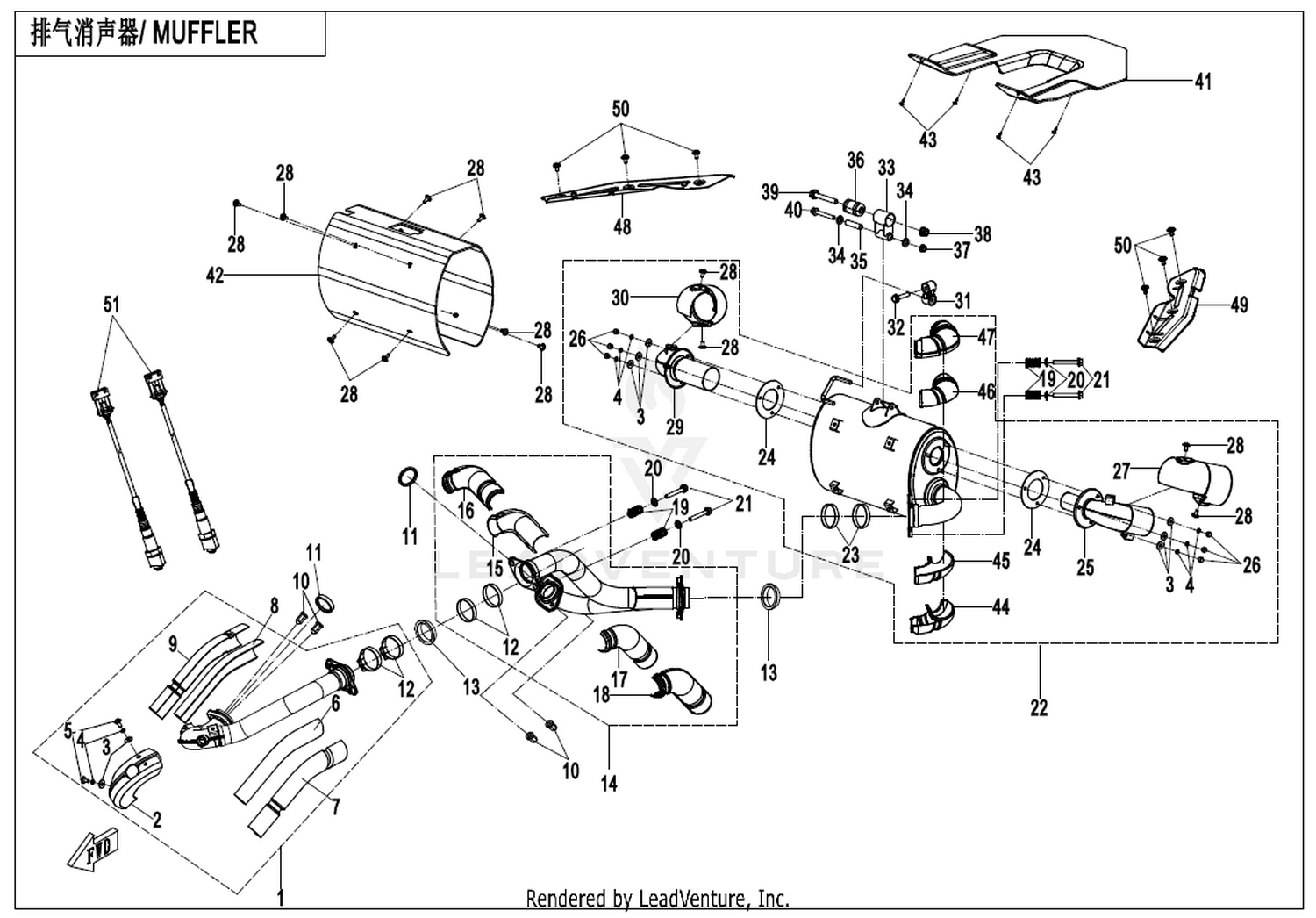 Muffler(Without Catalyst For Lof)